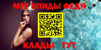 СК Кандалакша