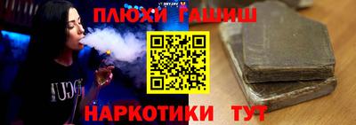 СК Кандалакша