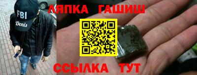 PSILOCYBIN Камышлов