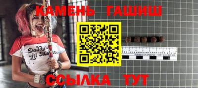 СК Кандалакша