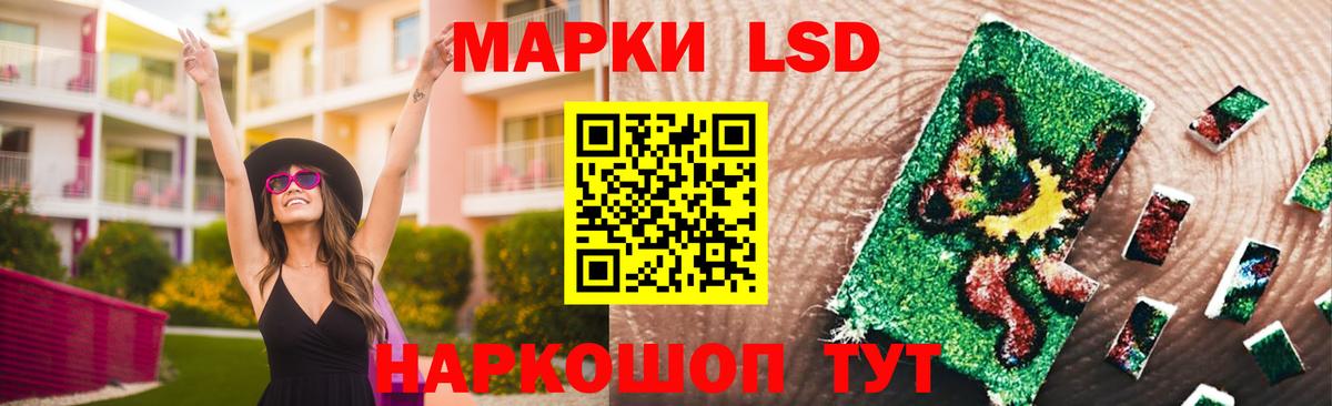 Дюртюли  LSD-25 экстази ecstasy  LSD-25 экстази  Вход с VPN  ЛСД экстази ecstasy 