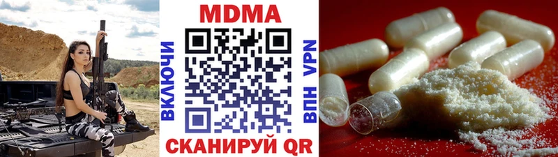 ОМГ ОМГ   Дюртюли  MDMA VHQ 