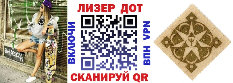 Марки NBOMe 1,5мг  Дюртюли 