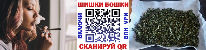 МАРИХУАНА марихуана  Дюртюли 